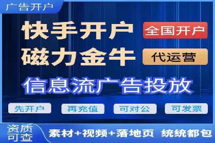百度优化推广案例：企业网站优化实战