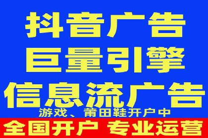 体育品牌如何借助信息流营销扩大市场影响力