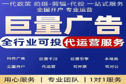 SEM优化策略：中小企业如何低成本高效率投放